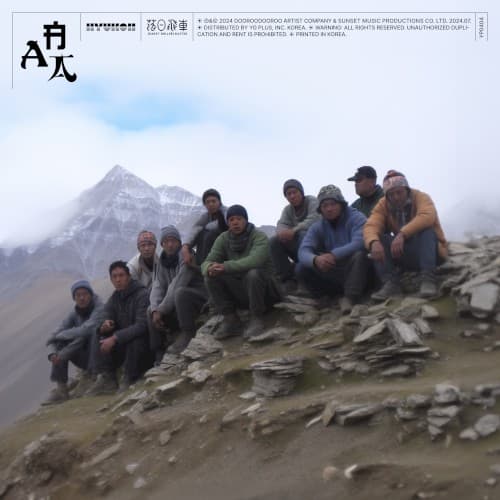 AAA cover